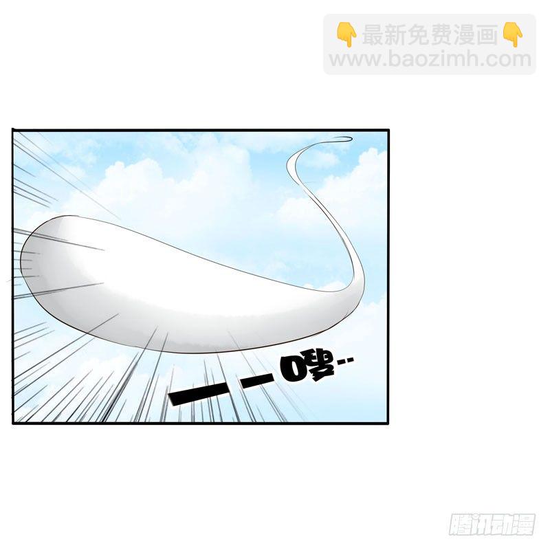 回家看看(1/2)-第30话