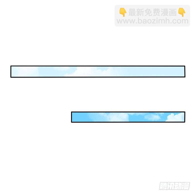 回家看看(1/2)-第30话