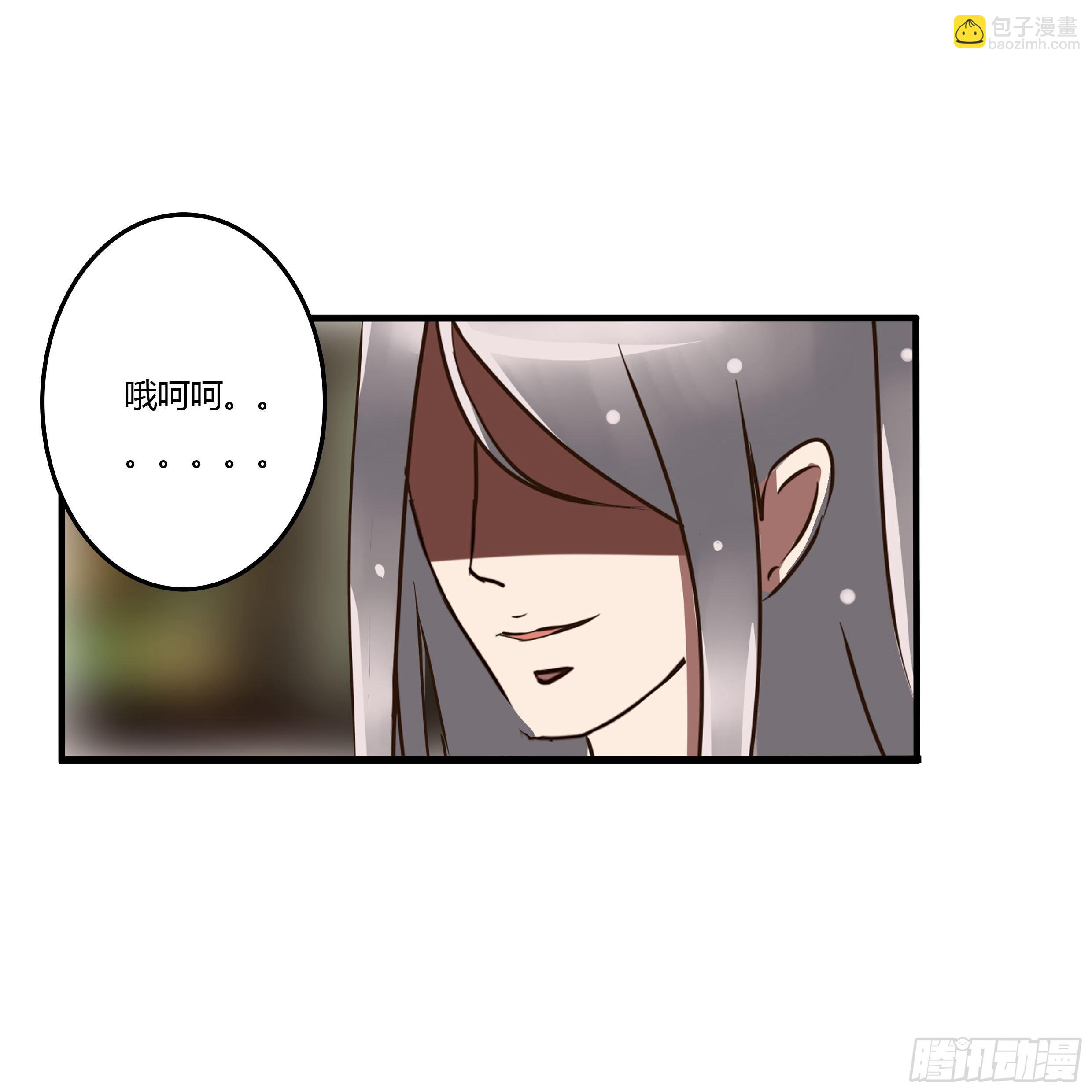 回家看看(1/2)-第30话