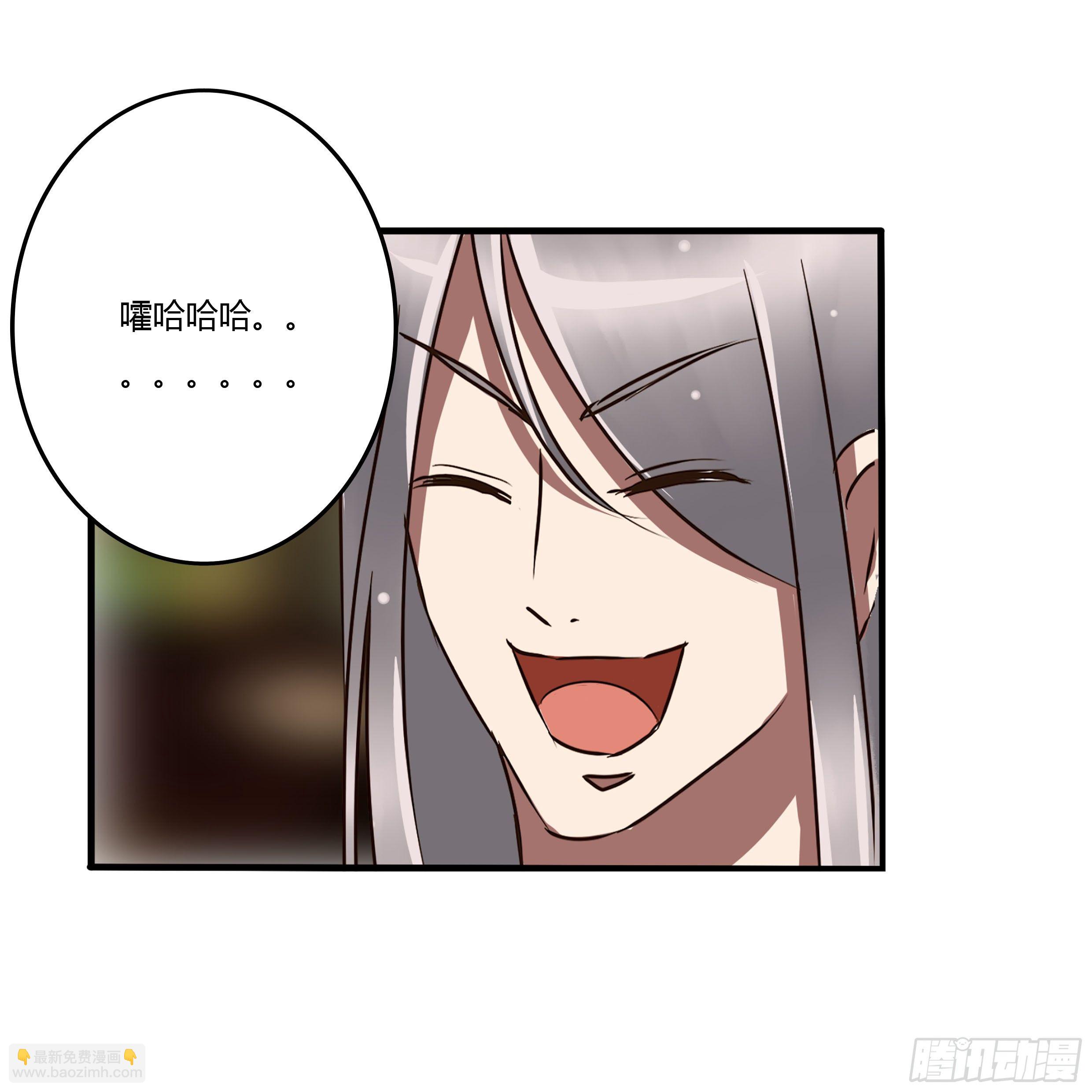 回家看看(1/2)-第30话