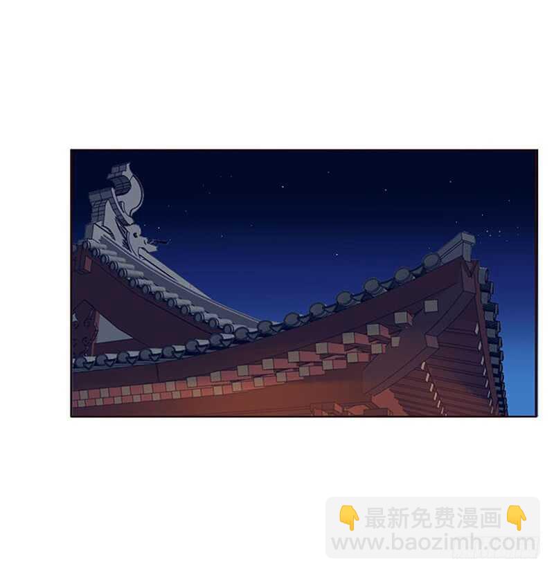 敢碰我一下试试(1/2)-第286话