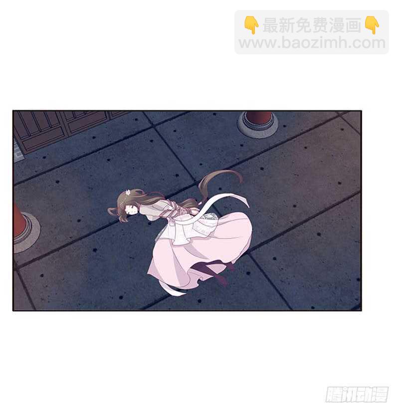 敢碰我一下试试(1/2)-第286话