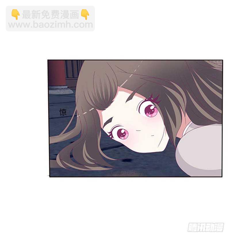 敢碰我一下试试(1/2)-第286话