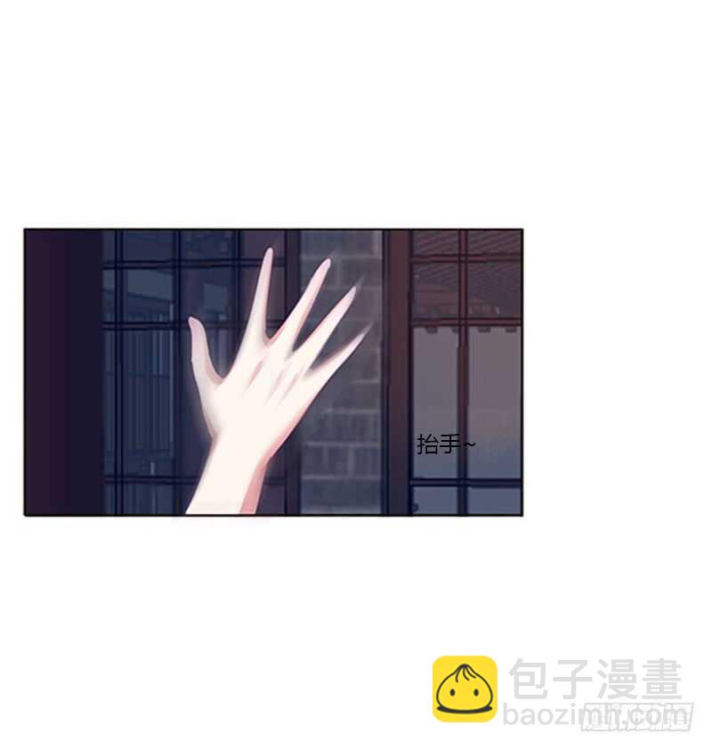 敢碰我一下试试(1/2)-第286话