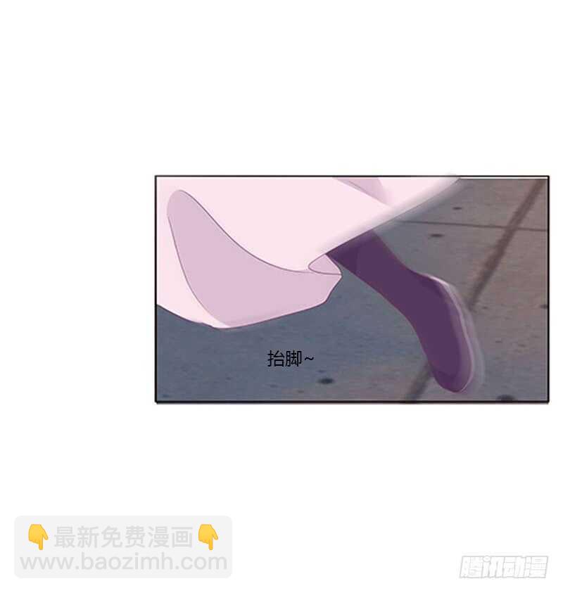敢碰我一下试试(1/2)-第286话