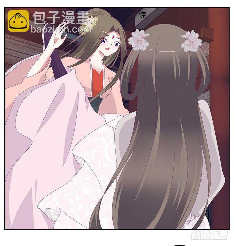敢碰我一下试试(1/2)-第286话