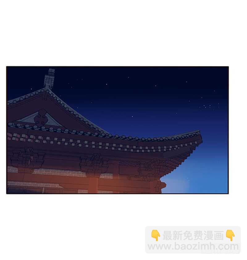 敢碰我一下试试(1/2)-第286话
