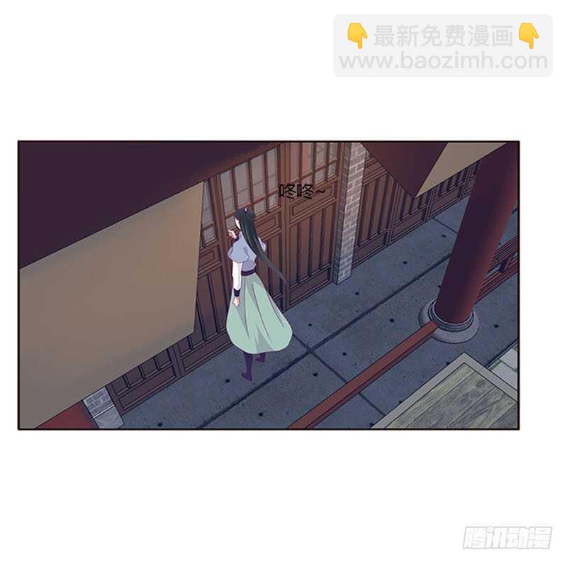 敢碰我一下试试(1/2)-第286话