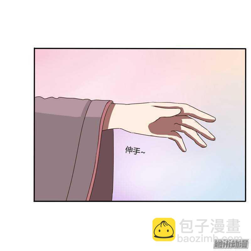 好久不见-第54话