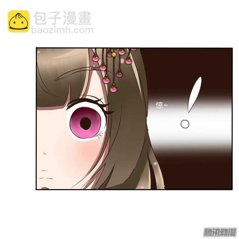 好久不见-第54话
