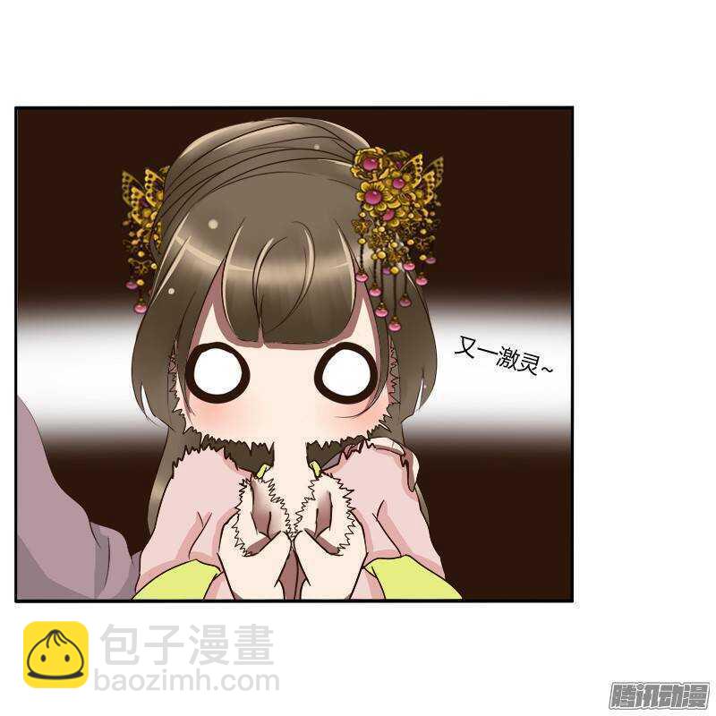 好久不见-第54话