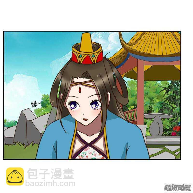 好久不见-第54话
