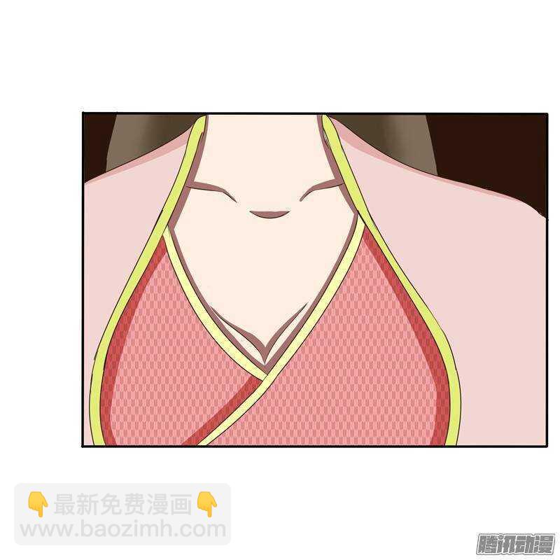 好久不见-第54话