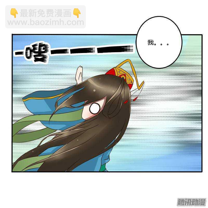 好久不见-第54话