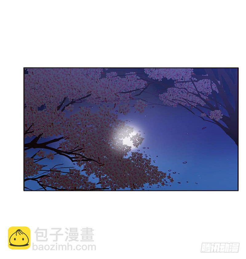 毫不犹豫(1/2)-第288话
