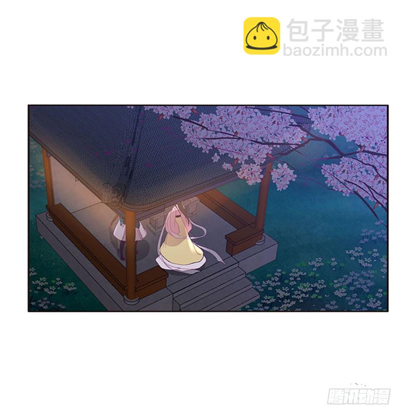 毫不犹豫(1/2)-第288话