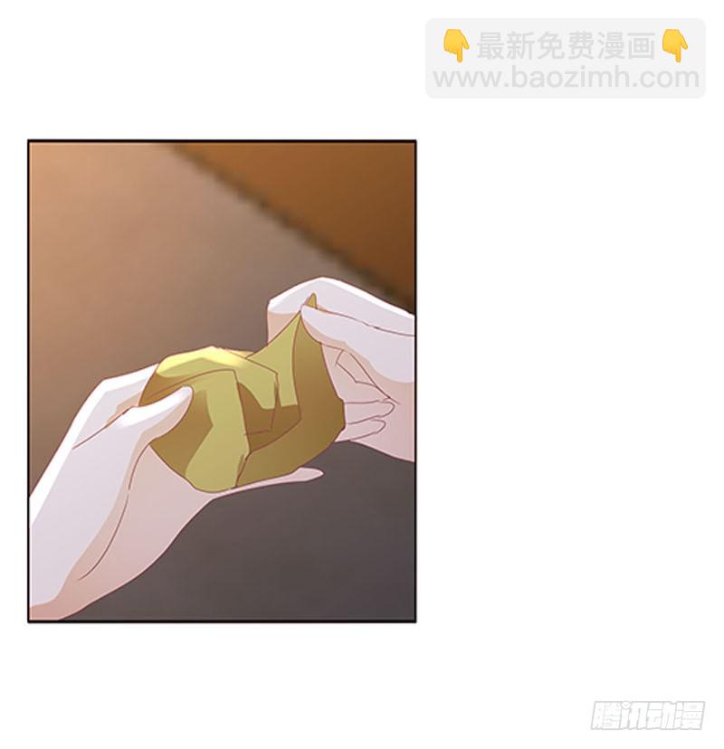 毫不犹豫(1/2)-第288话