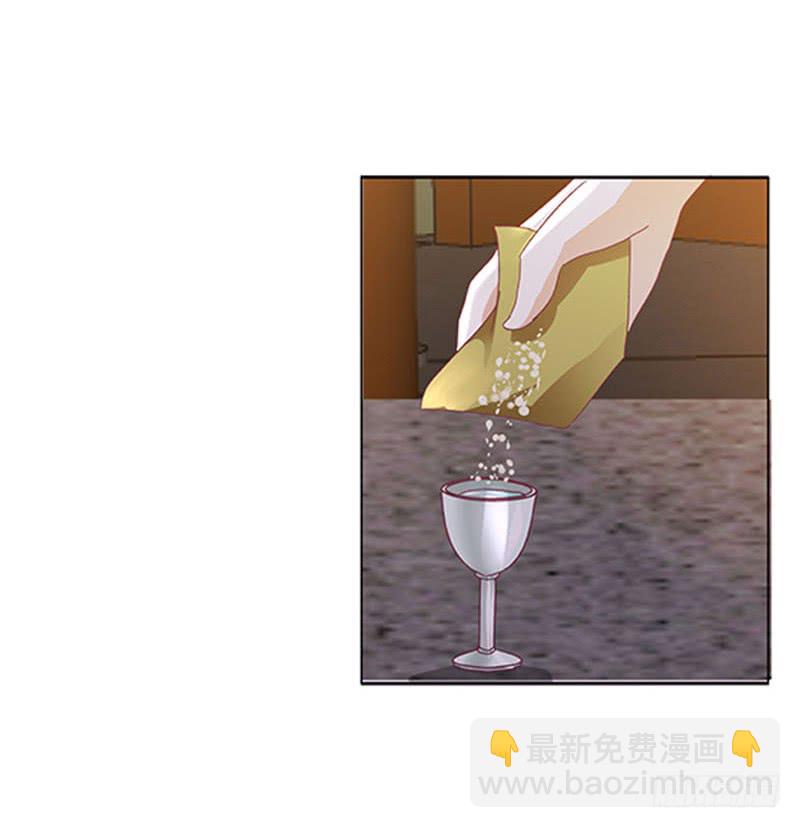 毫不犹豫(1/2)-第288话