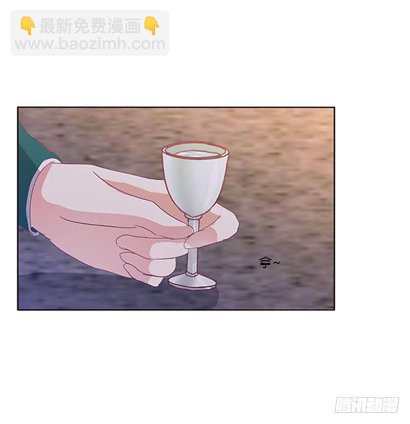 毫不犹豫(1/2)-第288话