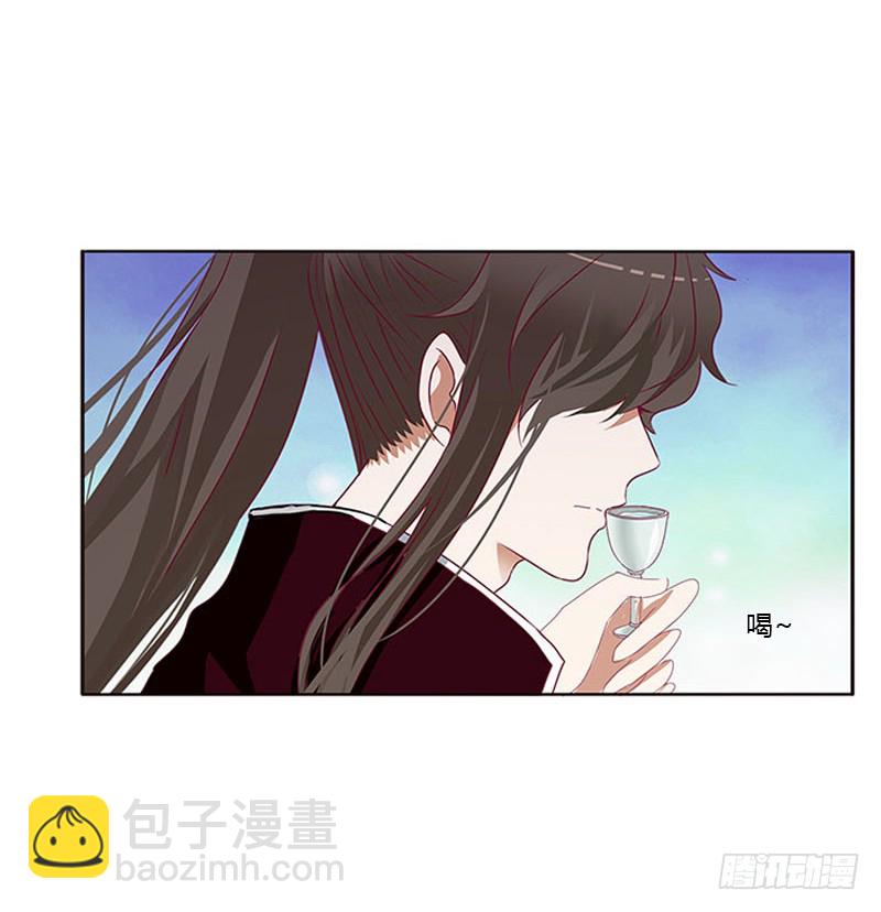 毫不犹豫(1/2)-第288话
