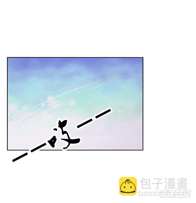 毫不犹豫(1/2)-第288话