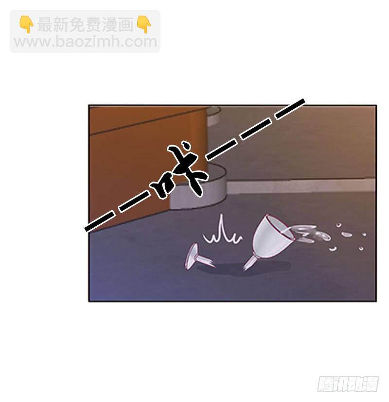 毫不犹豫(1/2)-第288话
