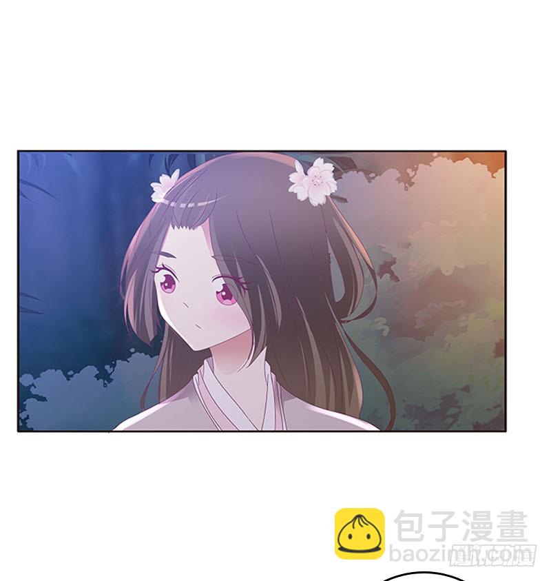 毫不犹豫(1/2)-第288话