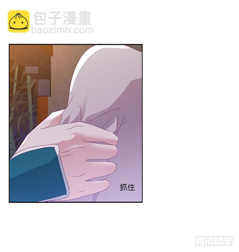 毫不犹豫(1/2)-第288话
