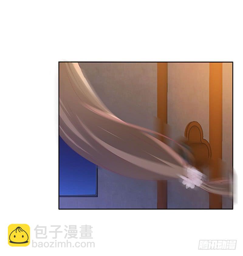 毫不犹豫(1/2)-第288话