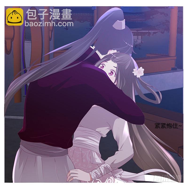 毫不犹豫(1/2)-第288话