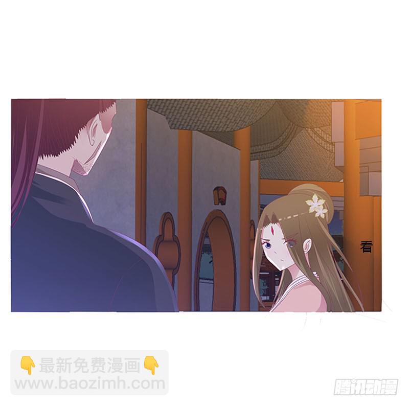 毫不犹豫(1/2)-第288话