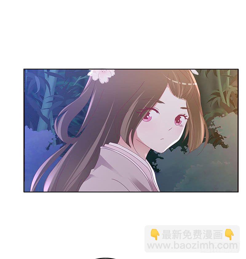 毫不犹豫(1/2)-第288话