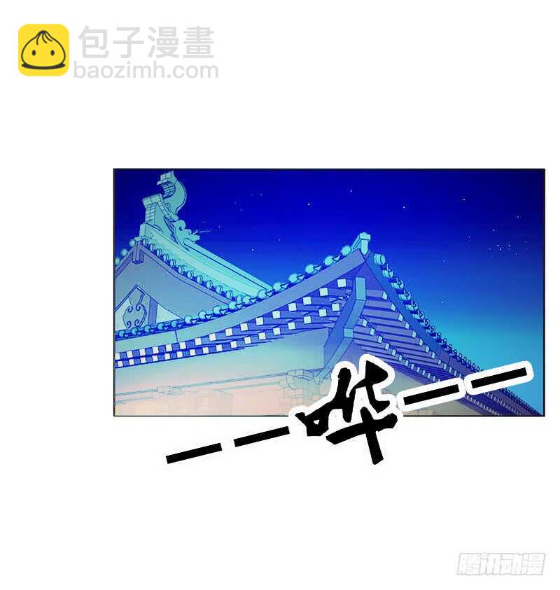 求你不要走！(1/2)-第292话