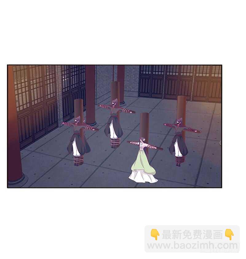 求你不要走！(1/2)-第292话