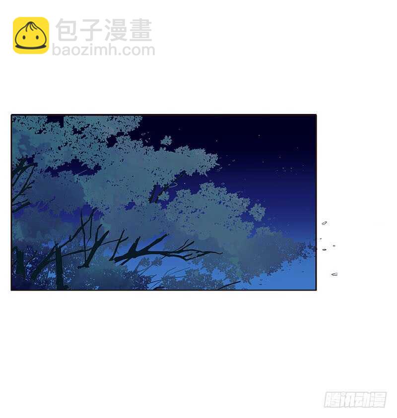 求你不要走！(1/2)-第292话