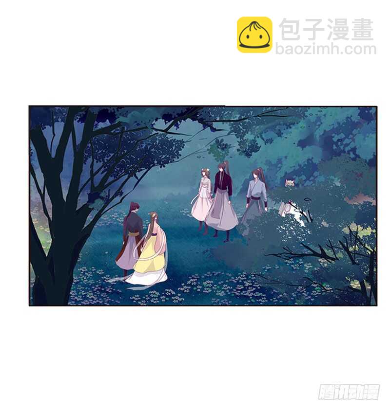 求你不要走！(1/2)-第292话