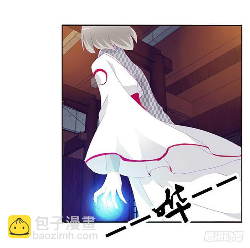 求你不要走！(1/2)-第292话