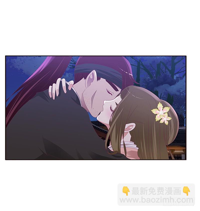 心烦意乱(1/2)-第294话