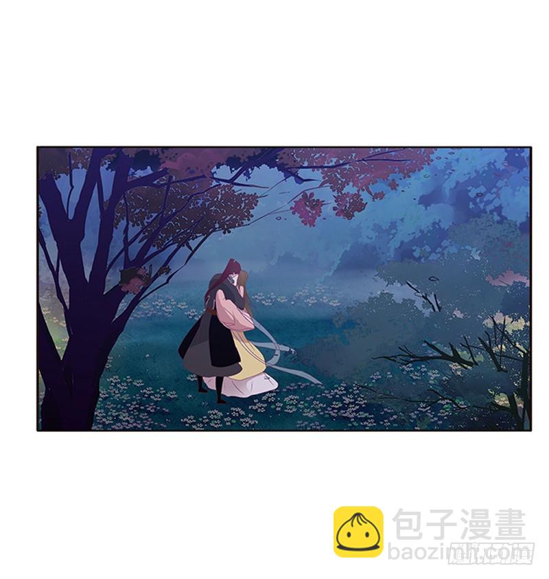 心烦意乱(1/2)-第294话