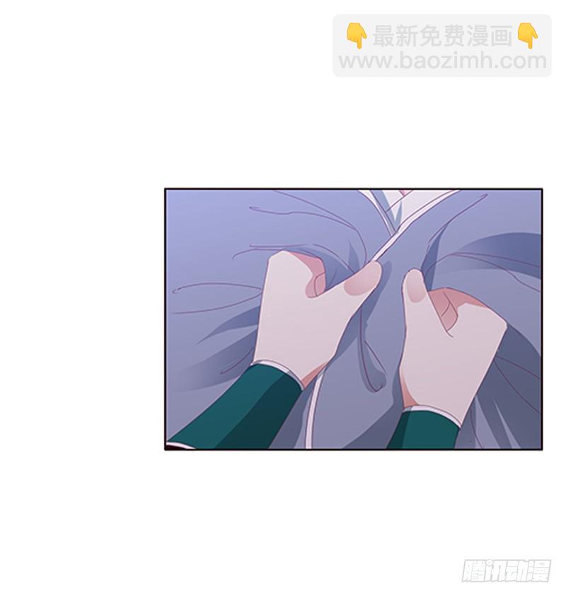 心烦意乱(1/2)-第294话
