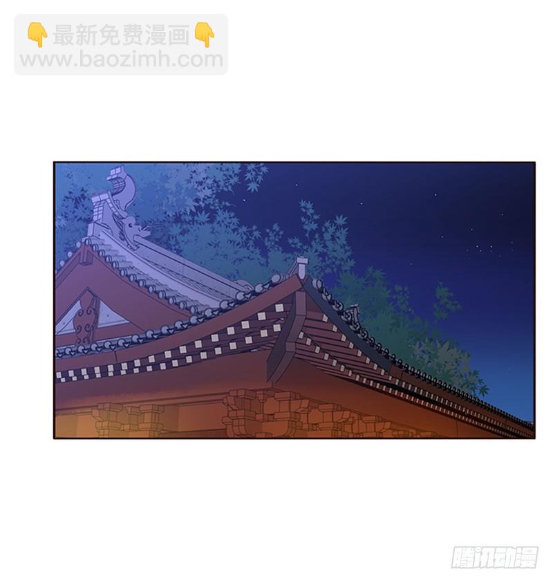 心烦意乱(1/2)-第294话