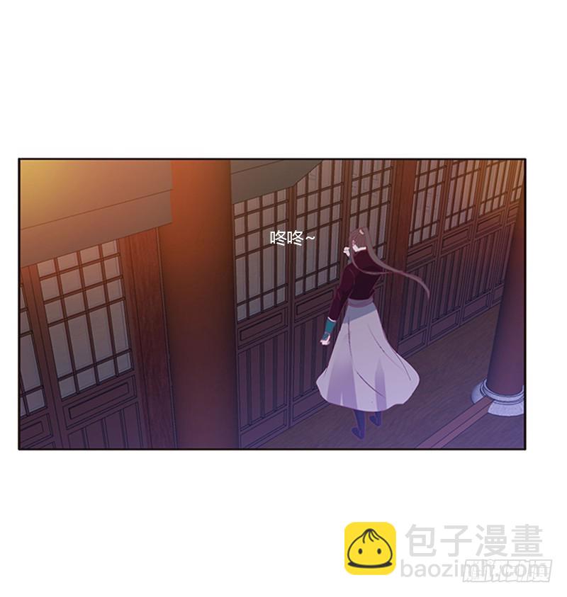 心烦意乱(1/2)-第294话