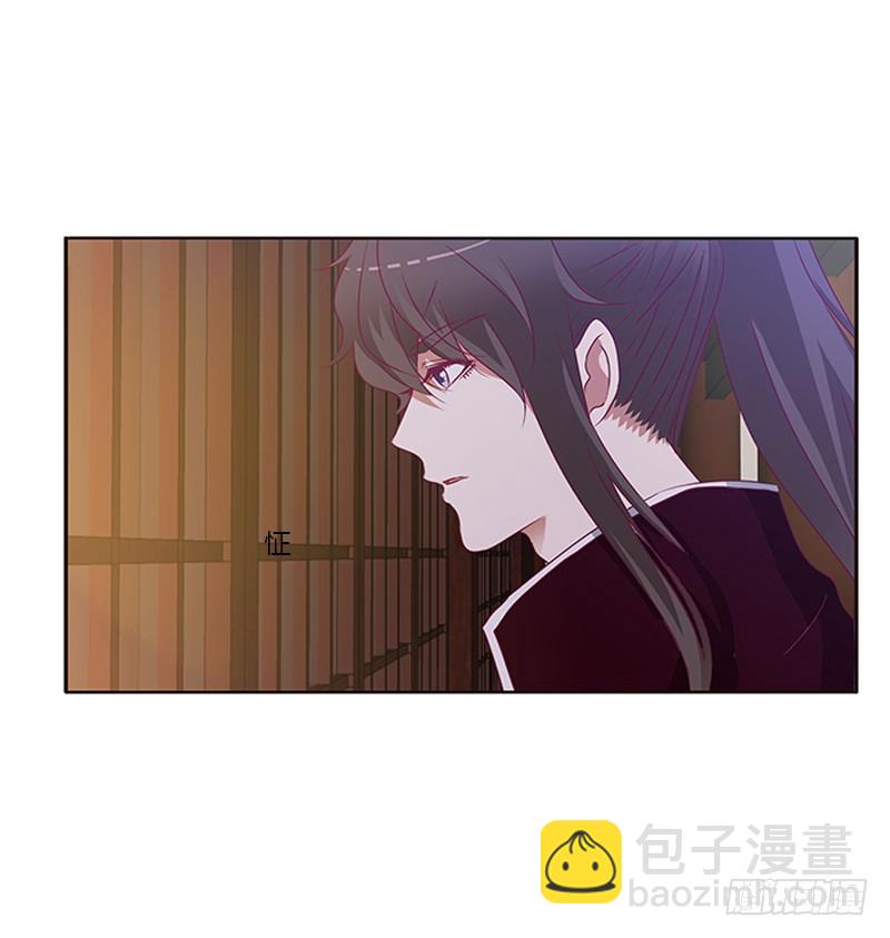 心烦意乱(1/2)-第294话