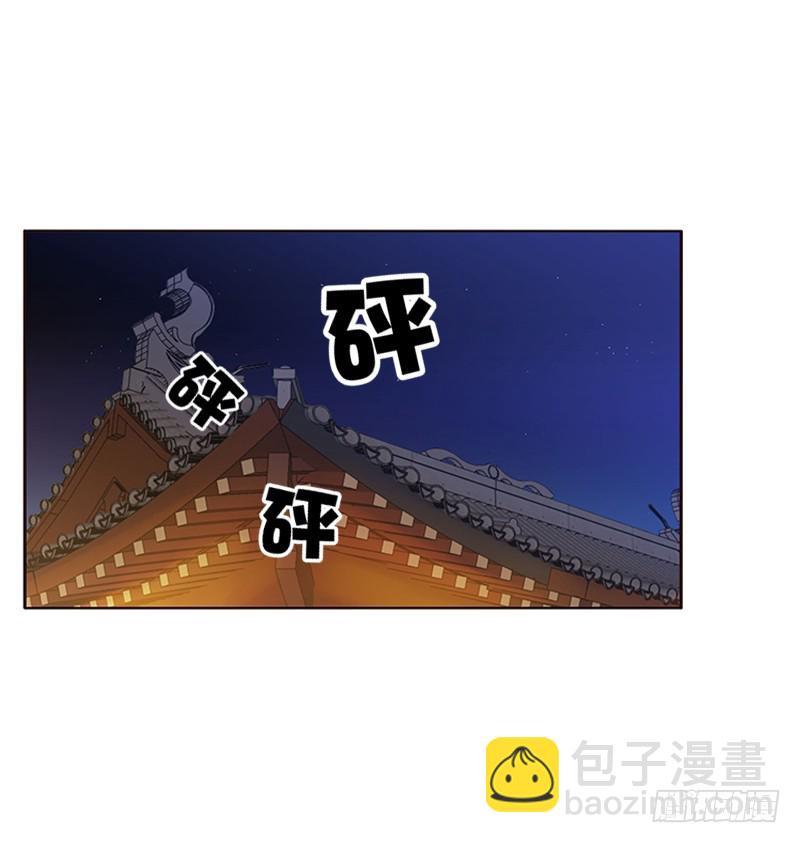 心烦意乱(1/2)-第294话