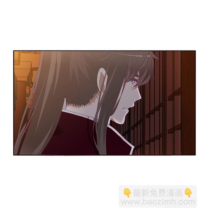 心烦意乱(1/2)-第294话