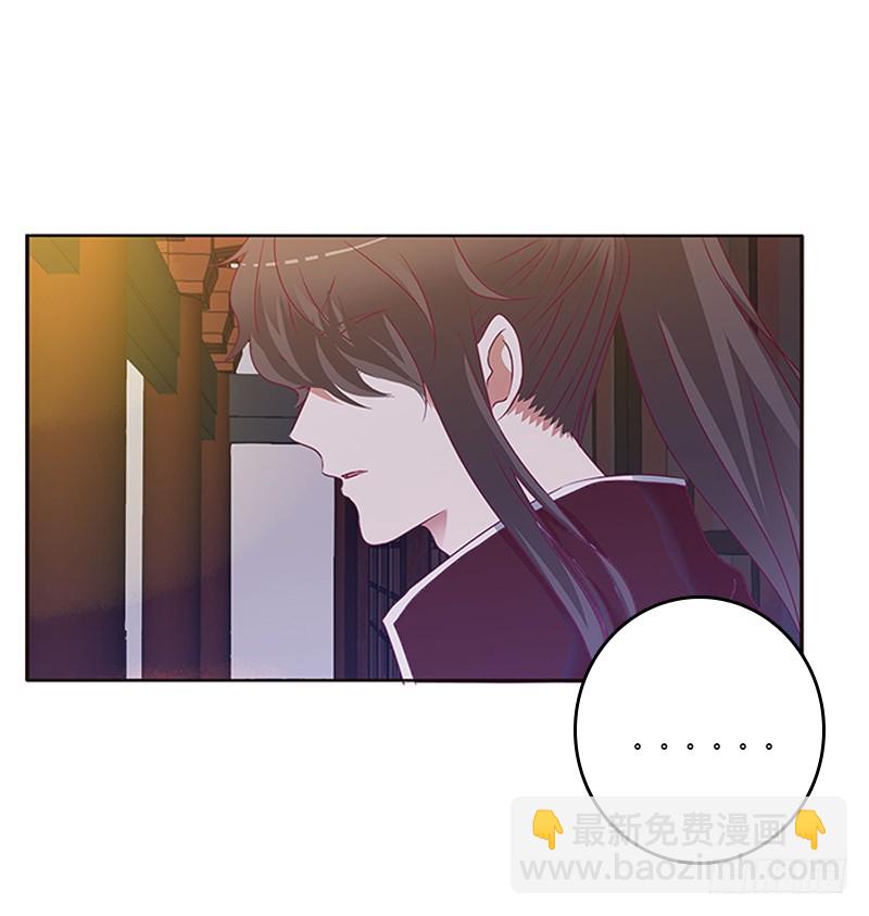 心烦意乱(1/2)-第294话
