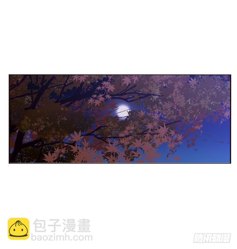心烦意乱(1/2)-第294话