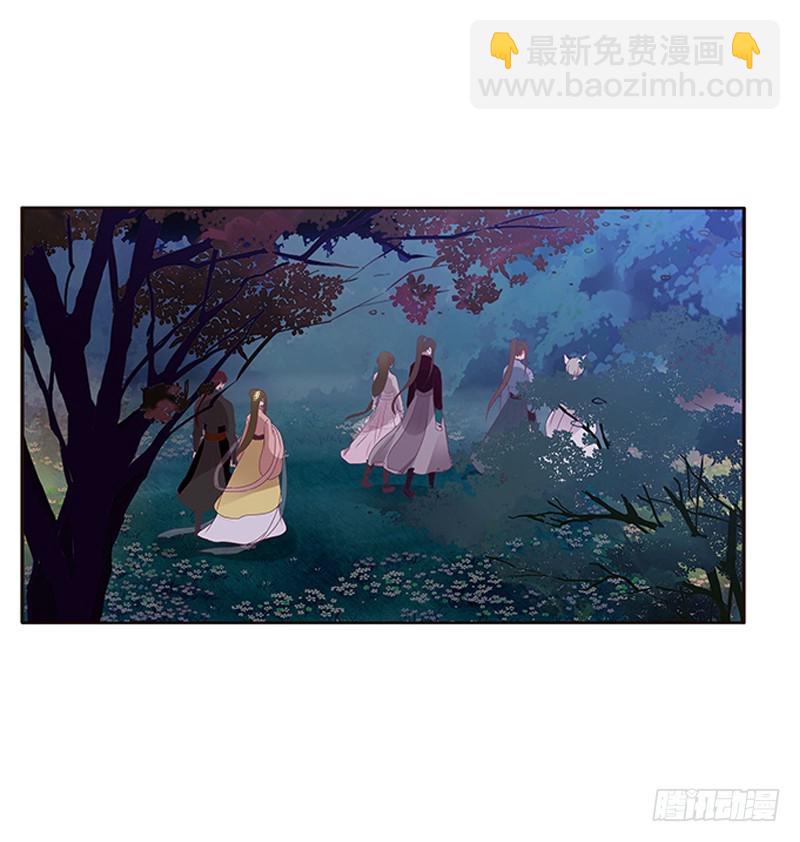 心烦意乱(1/2)-第294话