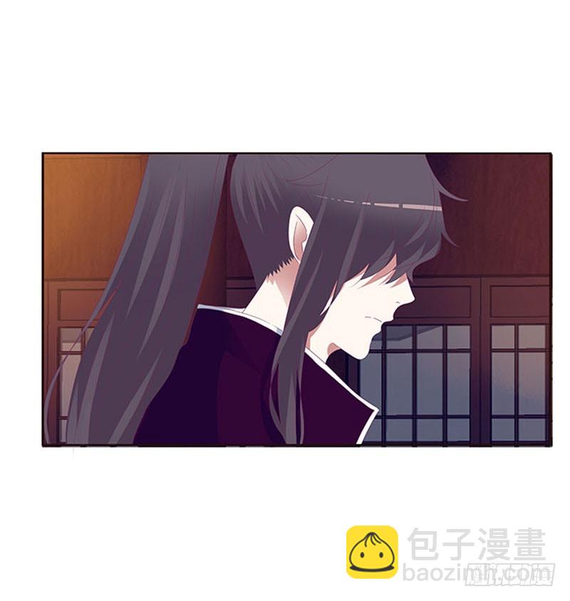 你凭什么！(1/2)-第296话