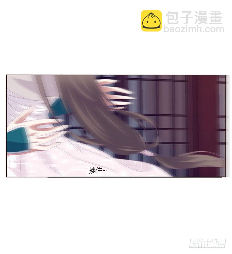 你凭什么！(1/2)-第296话